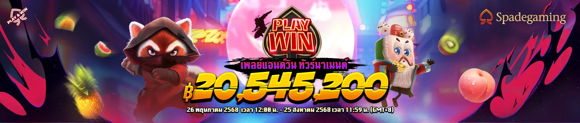 55gaga (1)